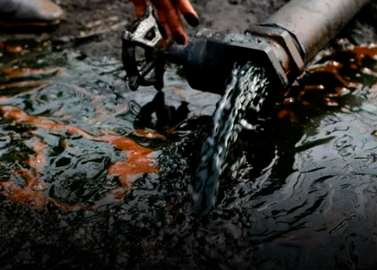 Energía y Minas presenta licitación para exploración y explotación de Hidrocarburos en 4 cuencas RD