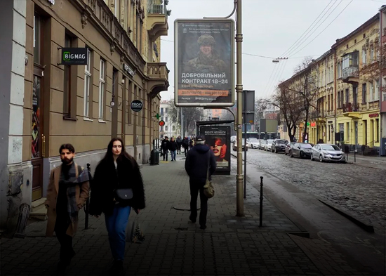 Rusia estudia documento de paz enviado por EE.UU. con aval europeo y ucraniano
