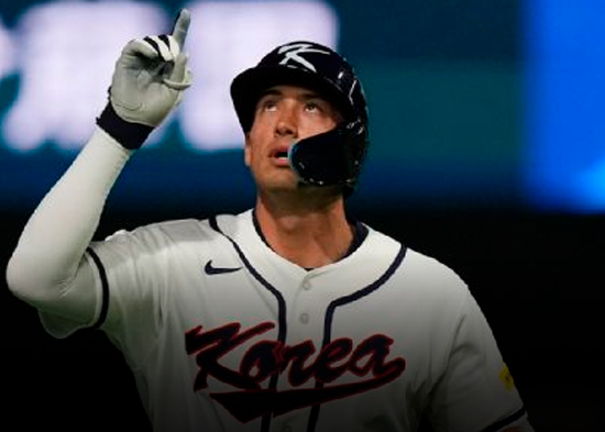 Corea del Sur aplasta a Chequia en su debut en el Clásico Mundial de Béisbol 2026